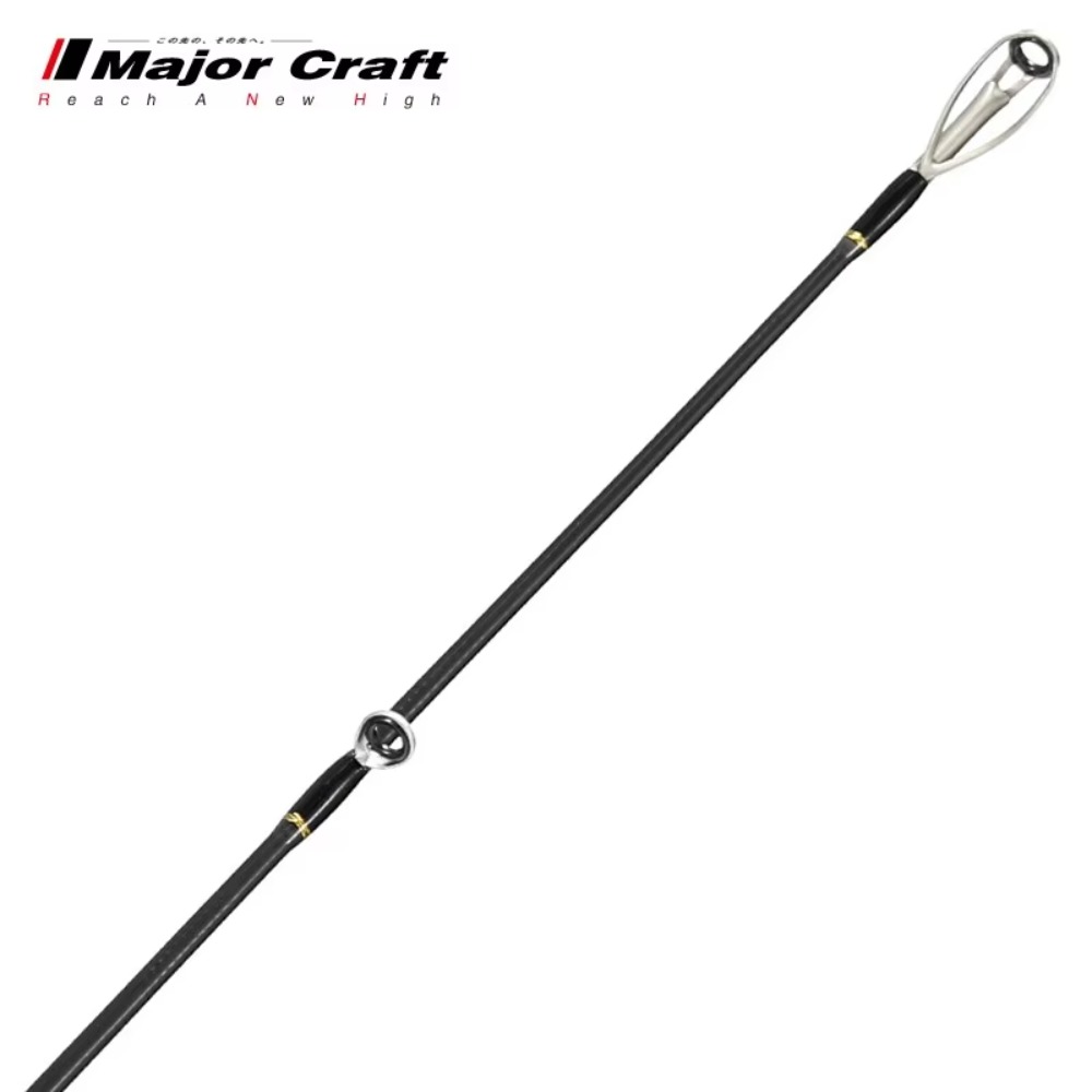 Fishing Rod Casting - Canna da Pesca Maruichi CRX con