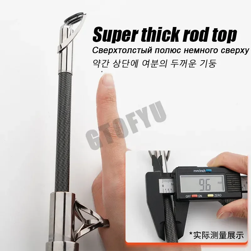 Canna da pesca in carbonio sup - Fishing Rod Surf recensione e prezzo